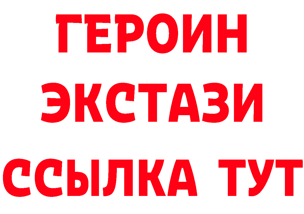 А ПВП СК КРИС tor маркетплейс блэк спрут Ковров