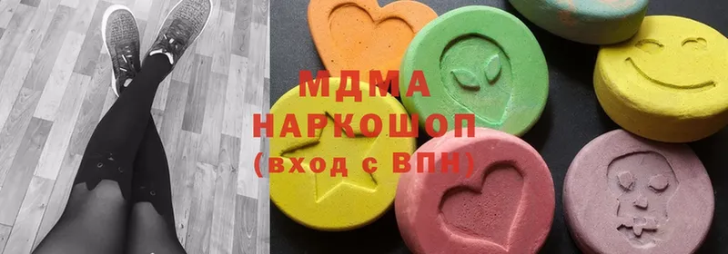 MDMA Molly  купить  цена  Ковров 